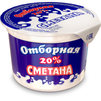 Сметана отборная 20% 200г*12